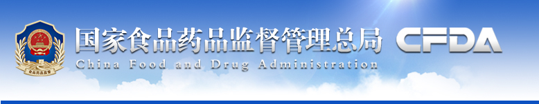 對腹腔內(nèi)置疝修補(bǔ)補(bǔ)片動(dòng)物實(shí)驗(yàn)設(shè)計(jì)的考量