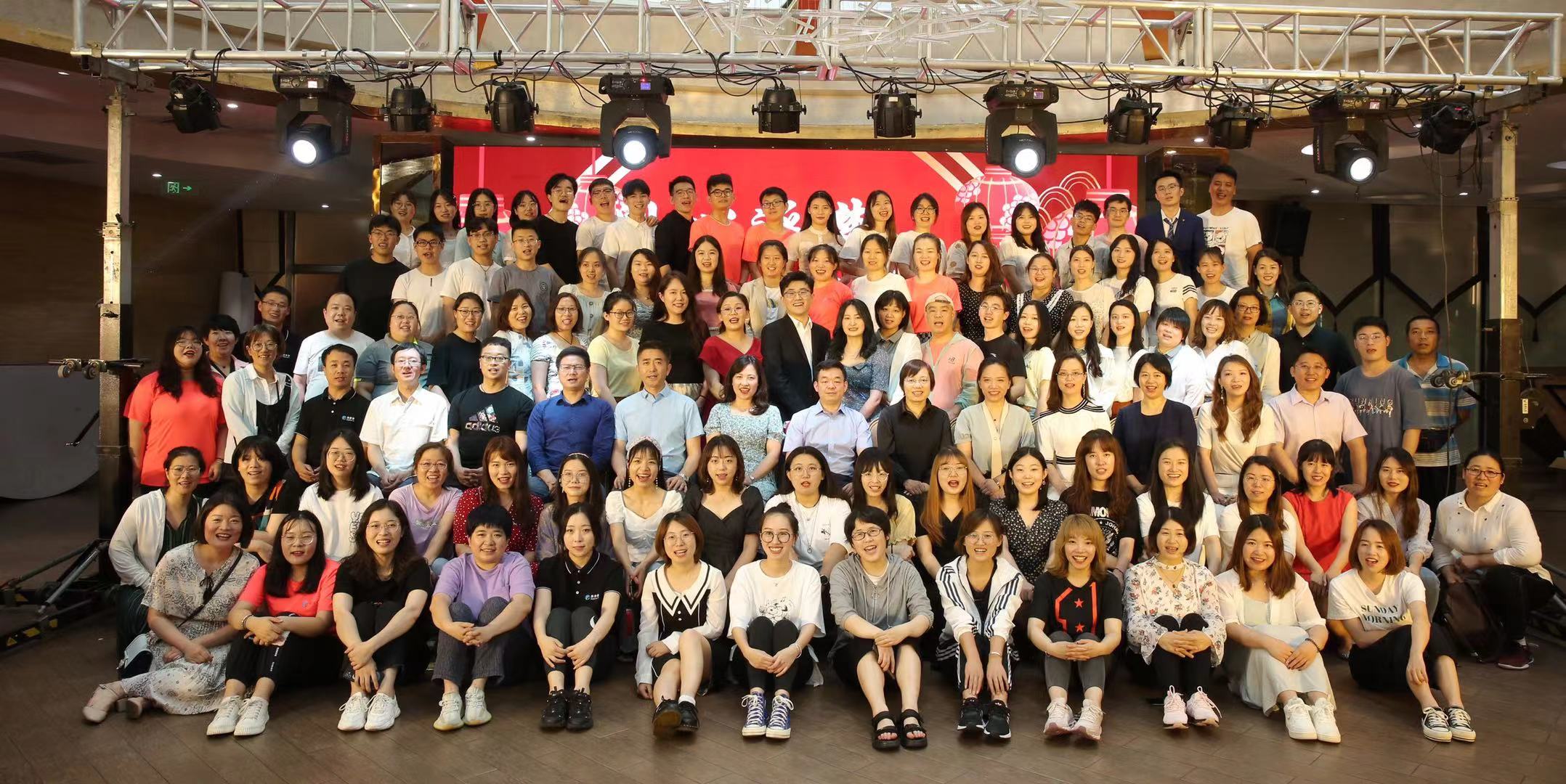 【百年征程，不忘初心】奧泰康共聚為黨慶生