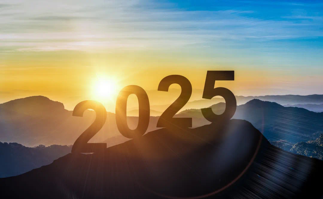 向新而行，破局而立 | 奧泰康2025新年賀詞